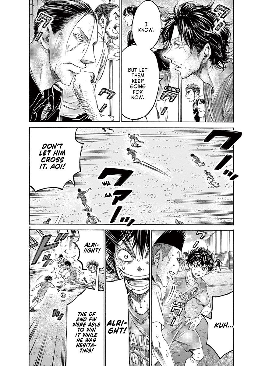 Chapter  158 Image(9)