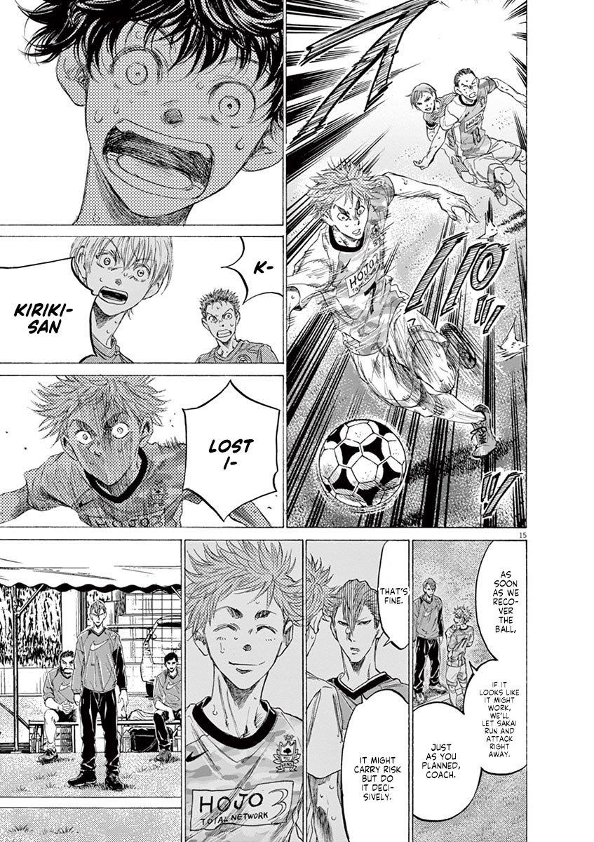 Chapter  158 Image(18)