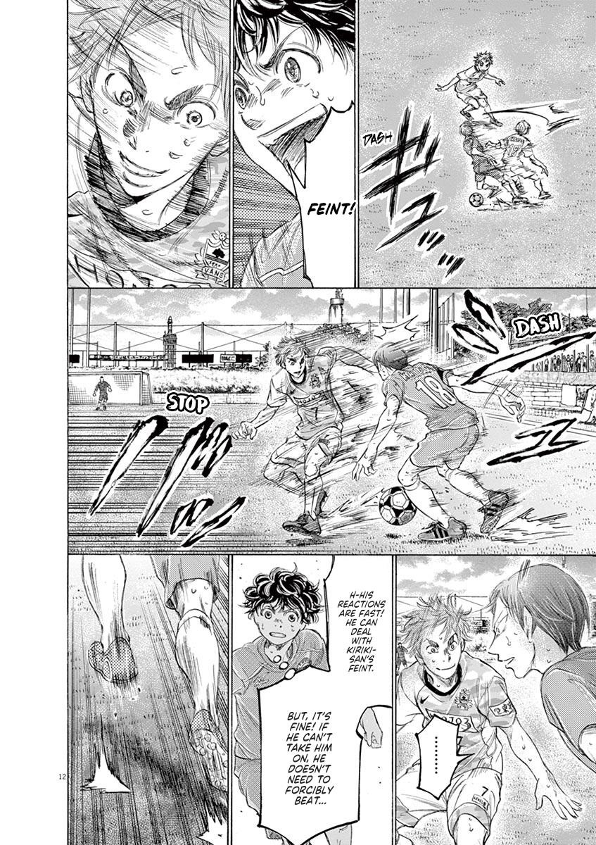 Chapter  158 Image(15)