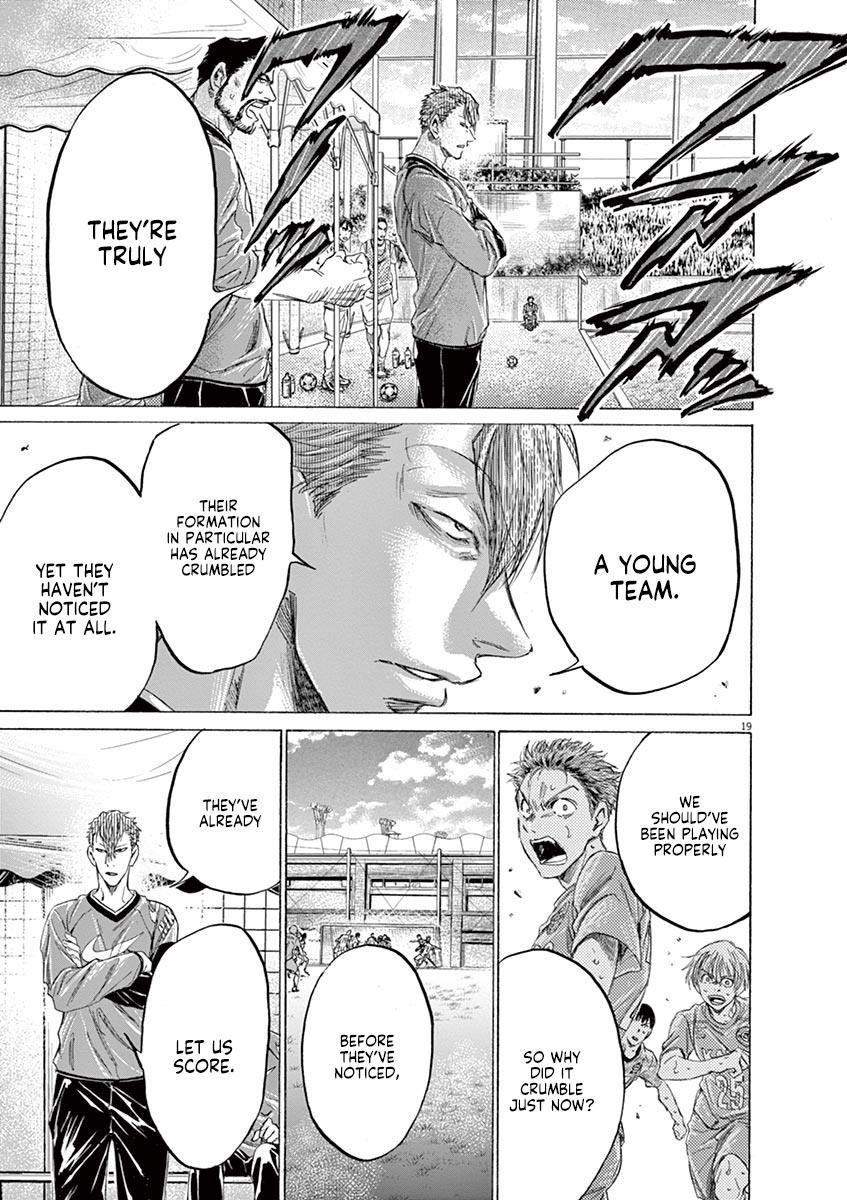 Chapter  158 Image(22)