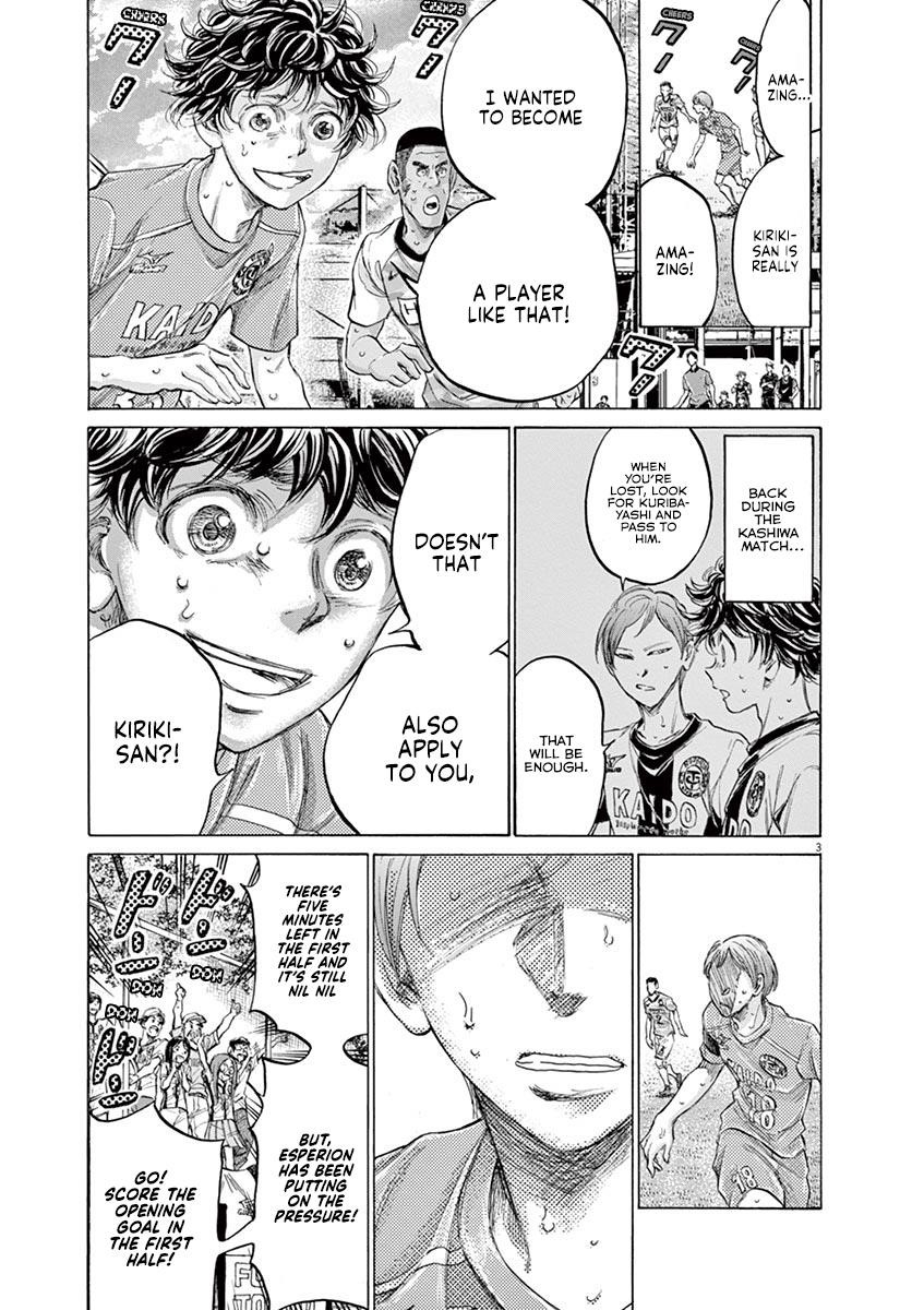 Chapter  158 Image(6)