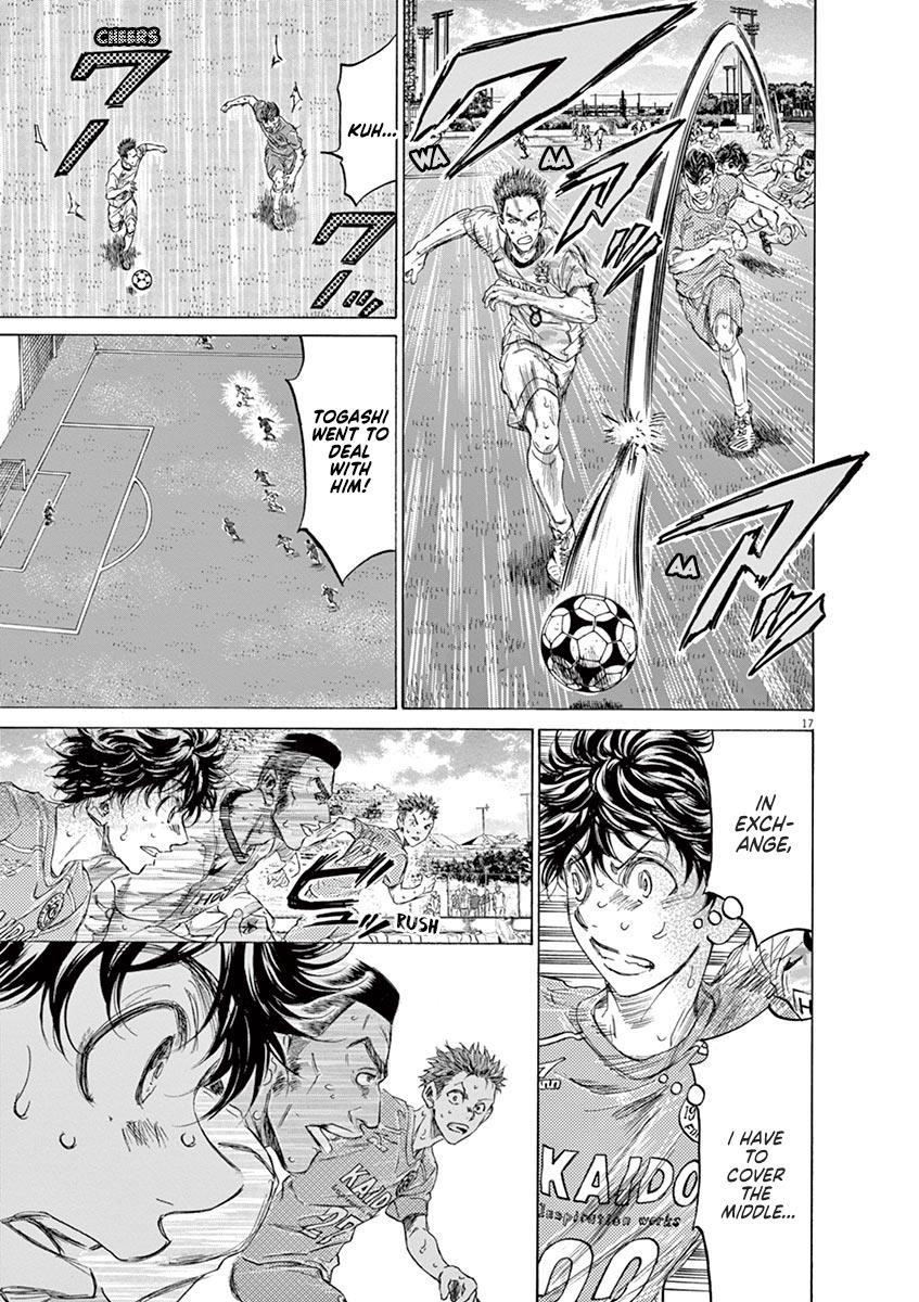 Chapter  158 Image(20)