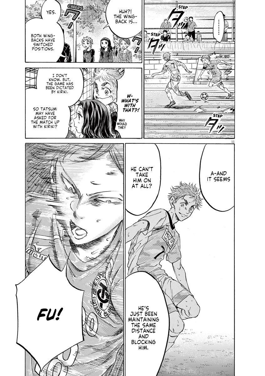 Chapter  158 Image(14)