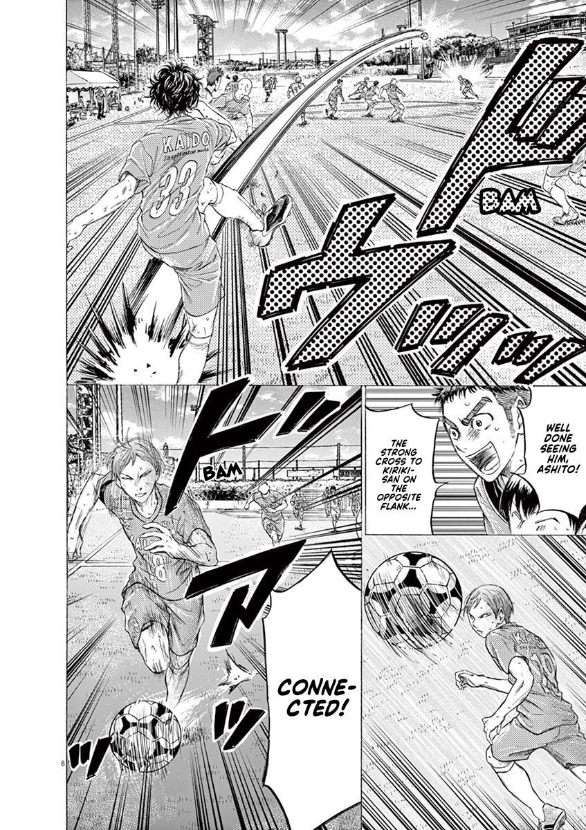 Chapter  158 Image(11)