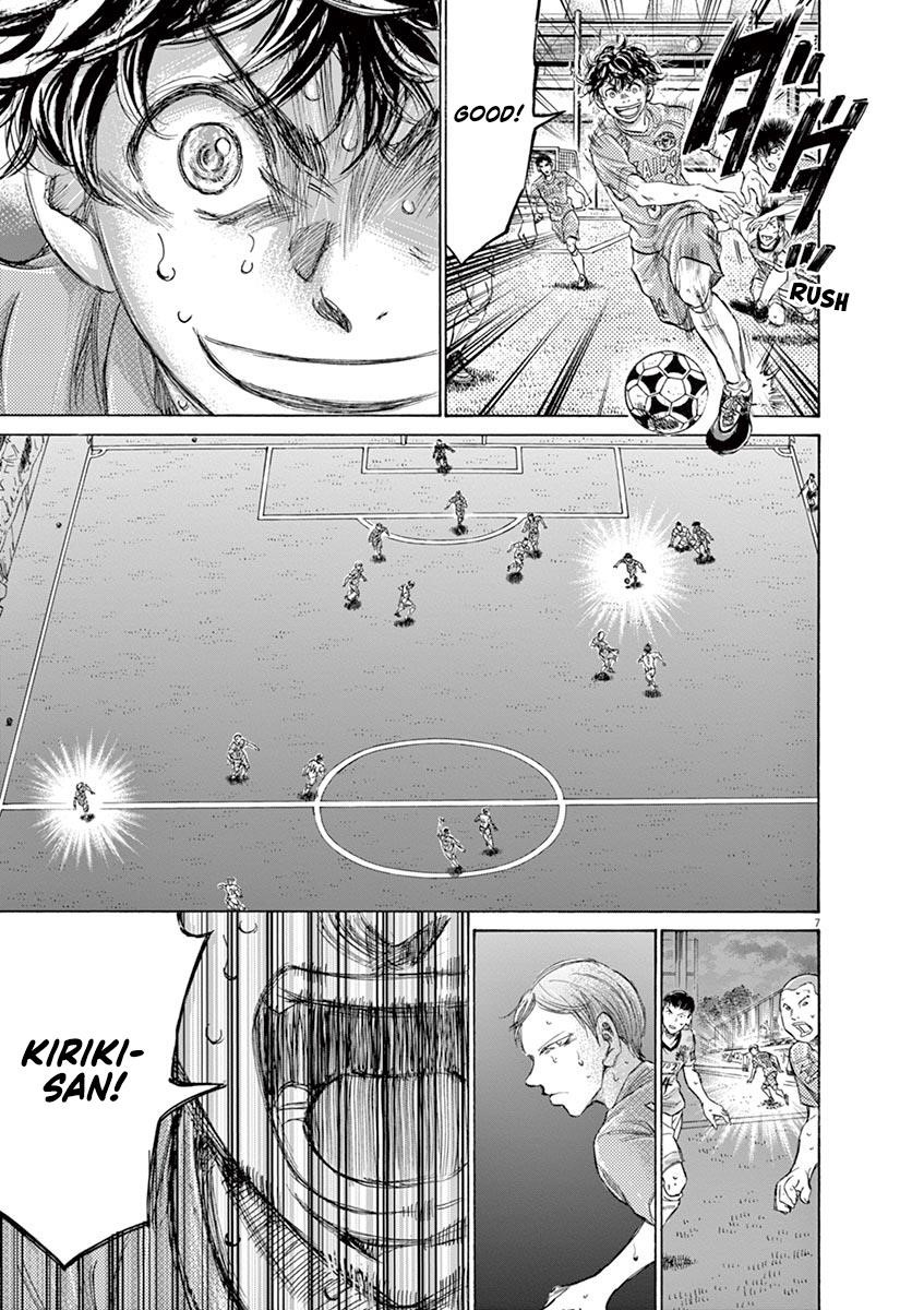 Chapter  158 Image(10)