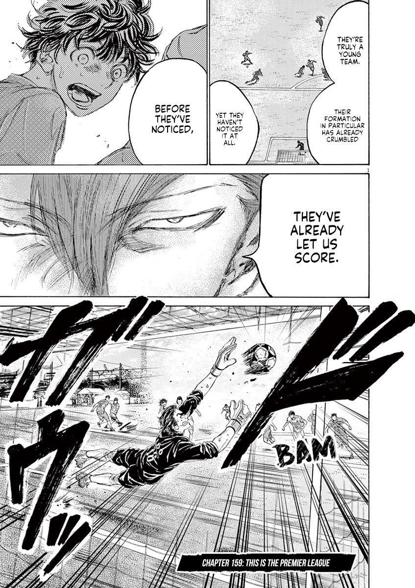 Chapter  159 Image(8)