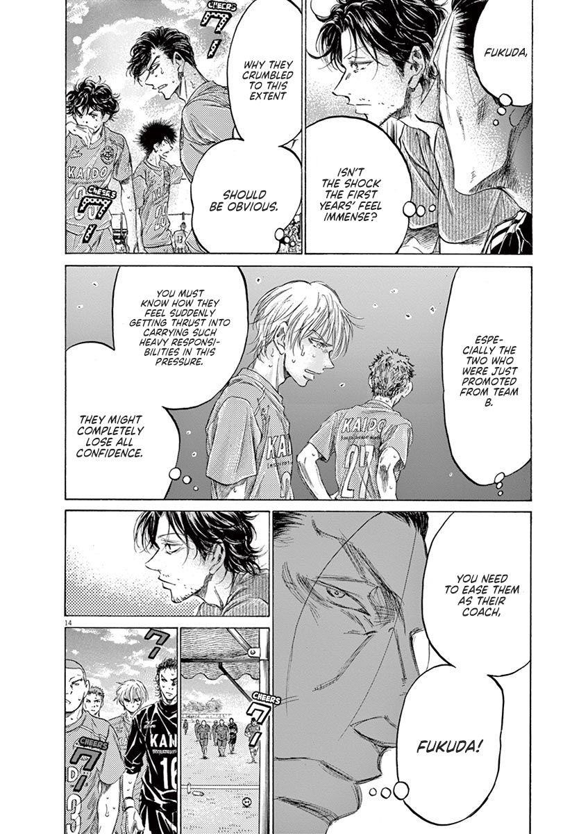 Chapter  159 Image(21)