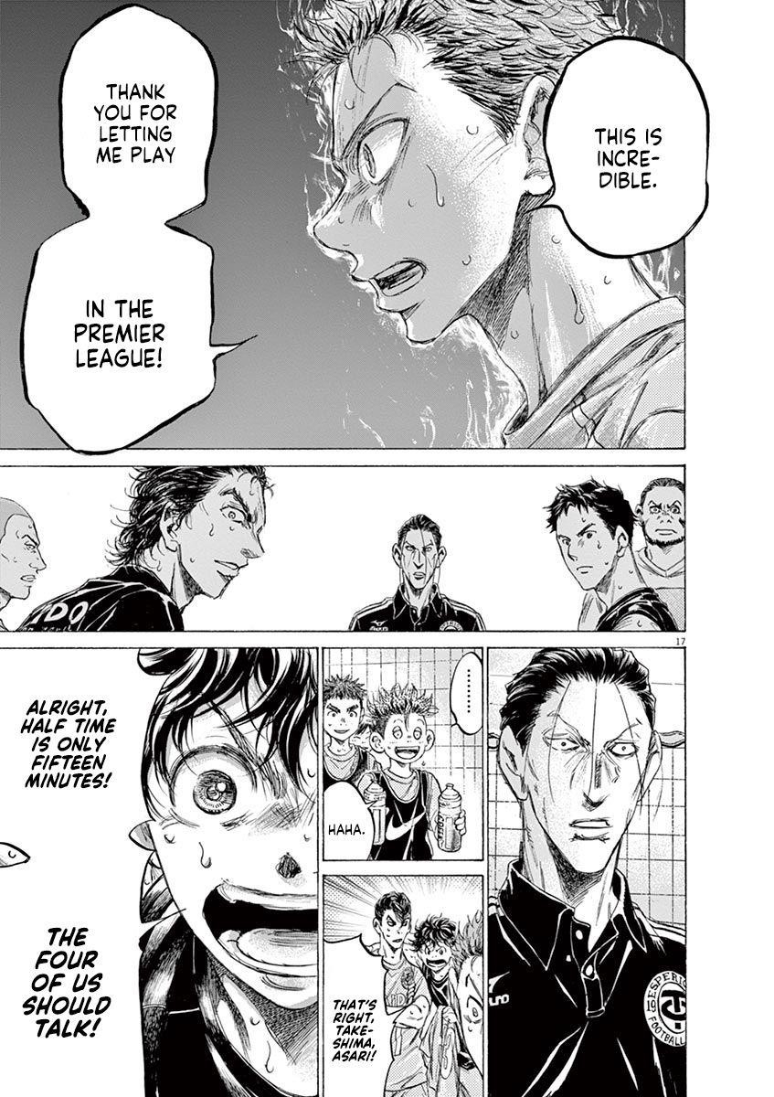 Chapter  159 Image(24)