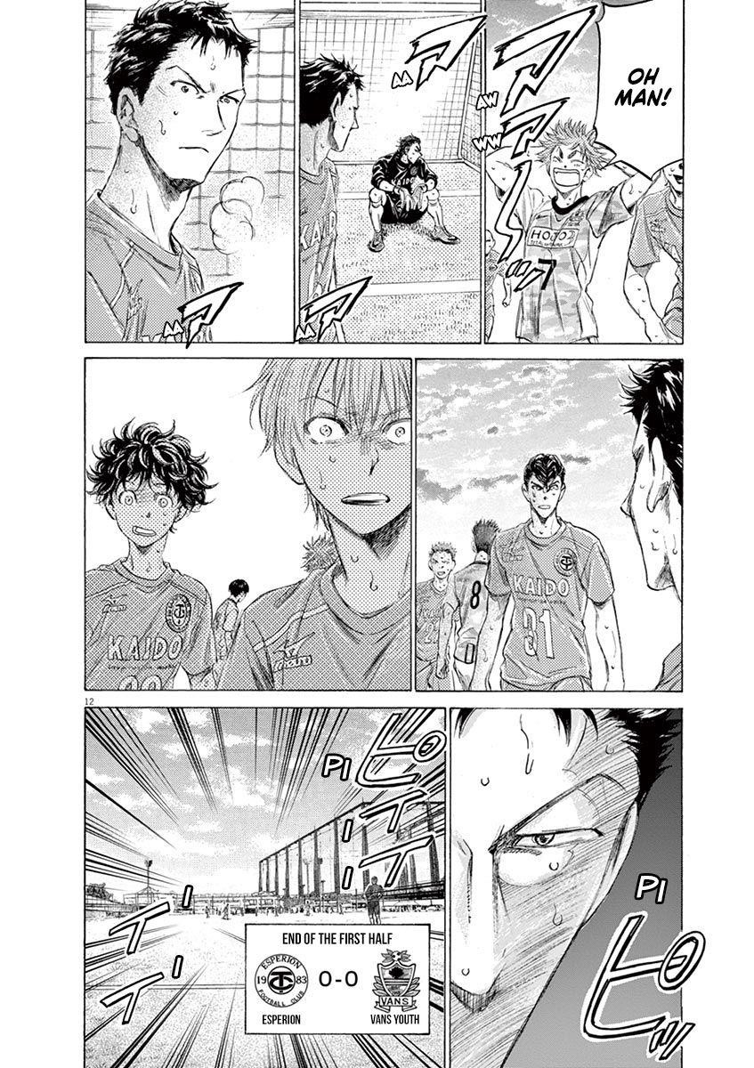 Chapter  159 Image(19)
