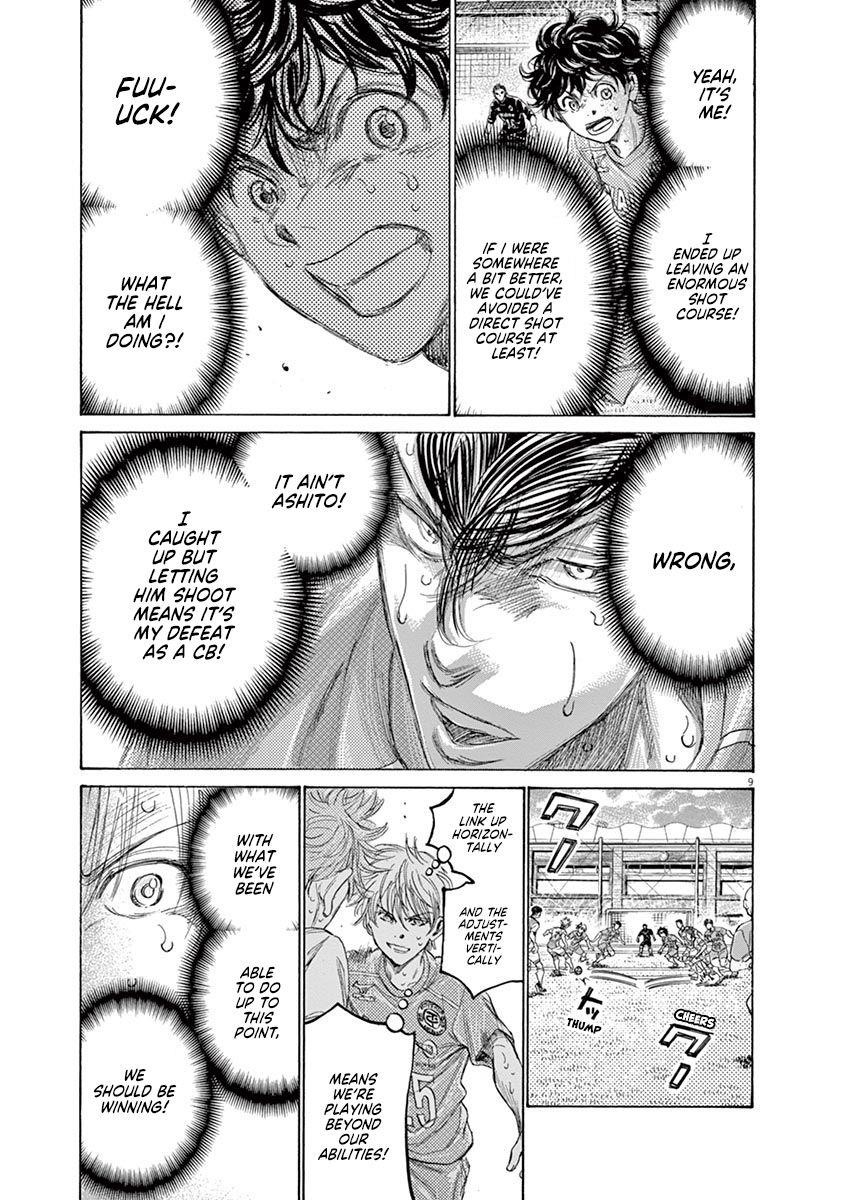 Chapter  159 Image(16)