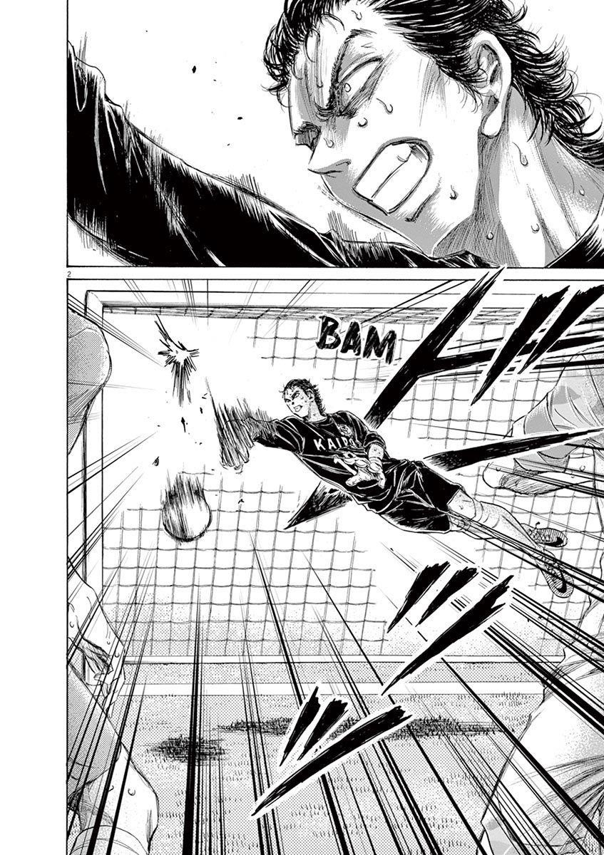 Chapter  159 Image(9)