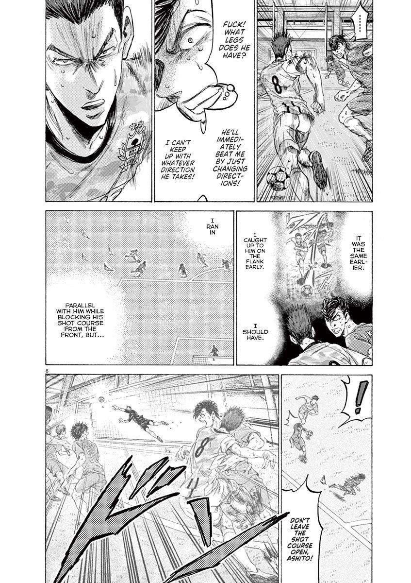 Chapter  159 Image(15)