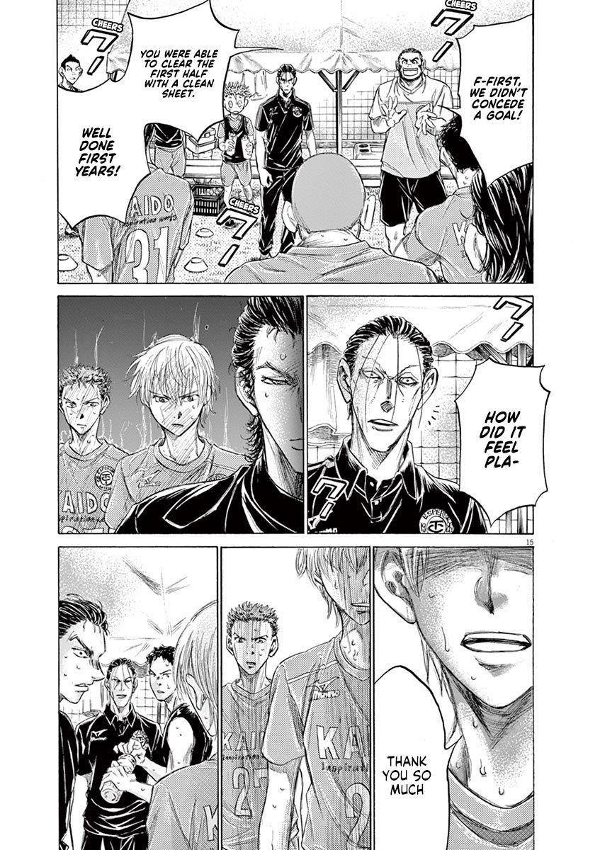Chapter  159 Image(22)