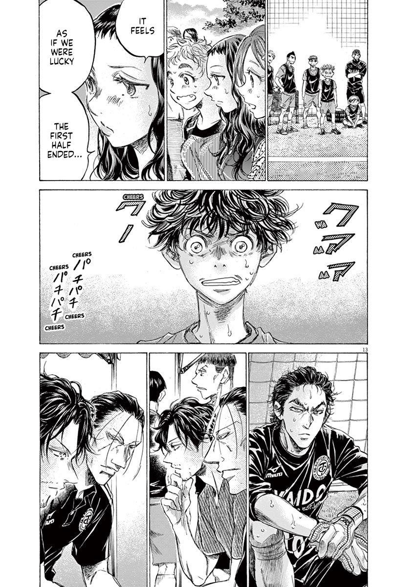 Chapter  159 Image(20)