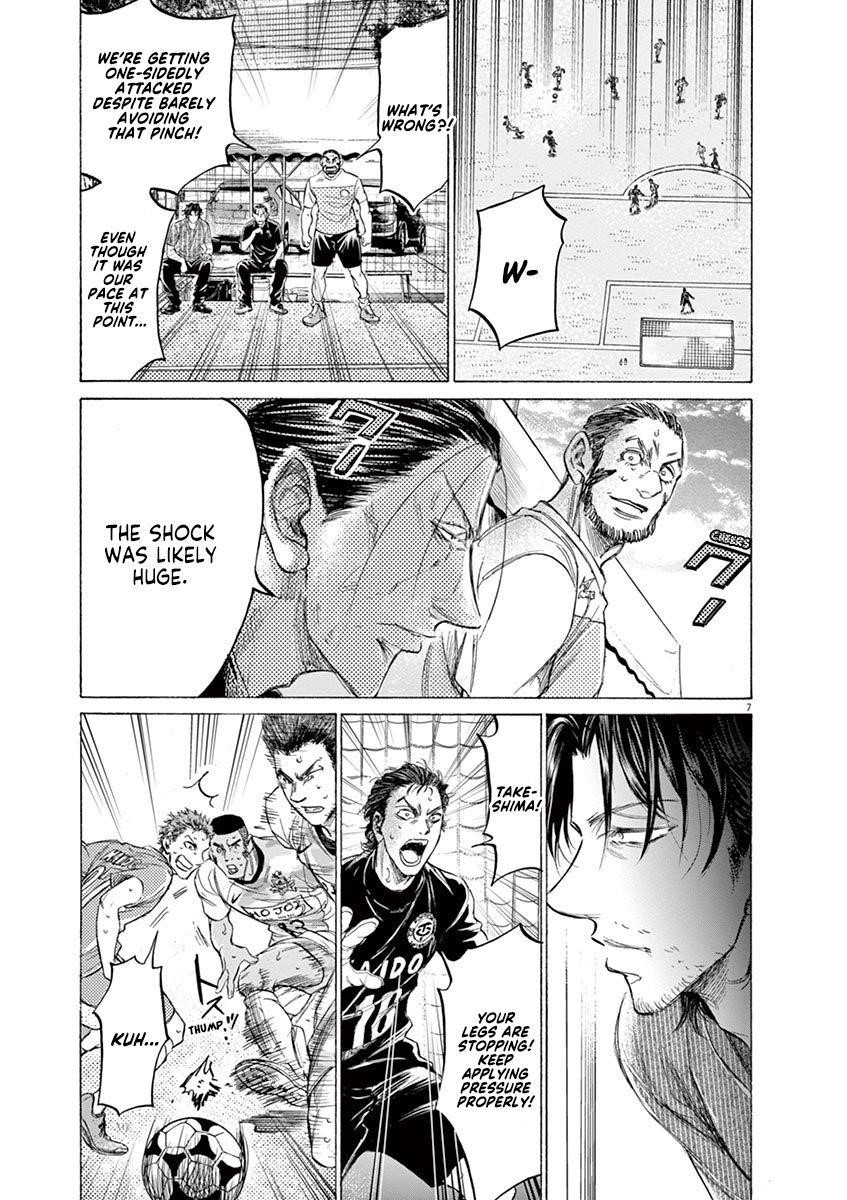 Chapter  159 Image(14)