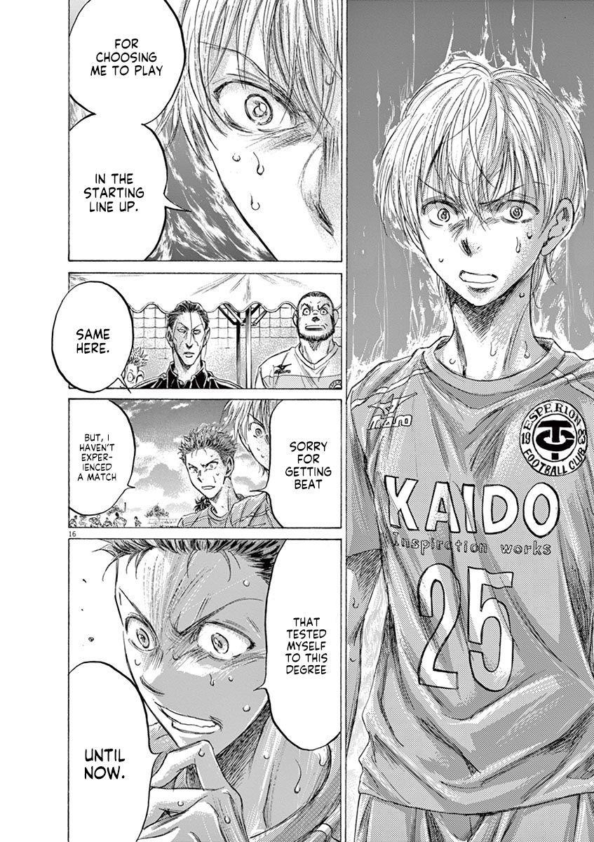 Chapter  159 Image(23)
