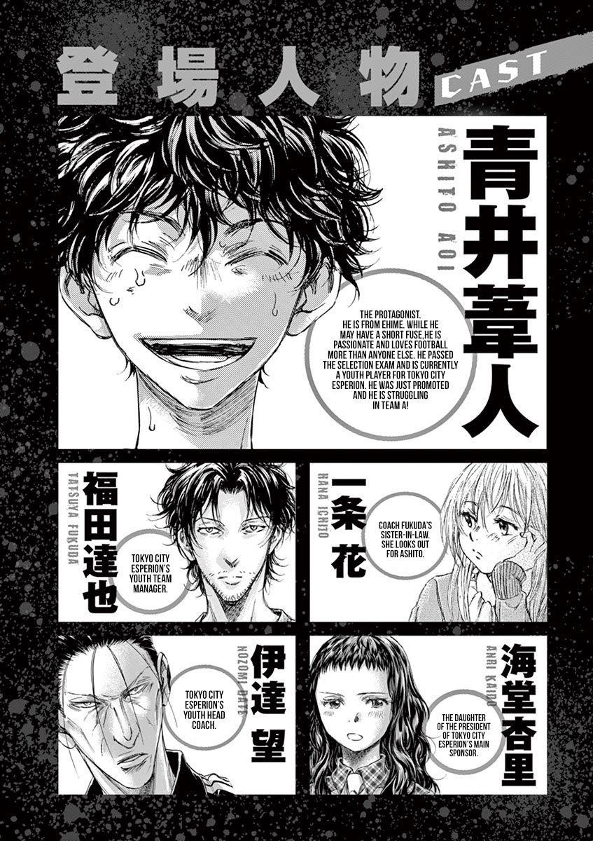 Chapter  159 Image(5)