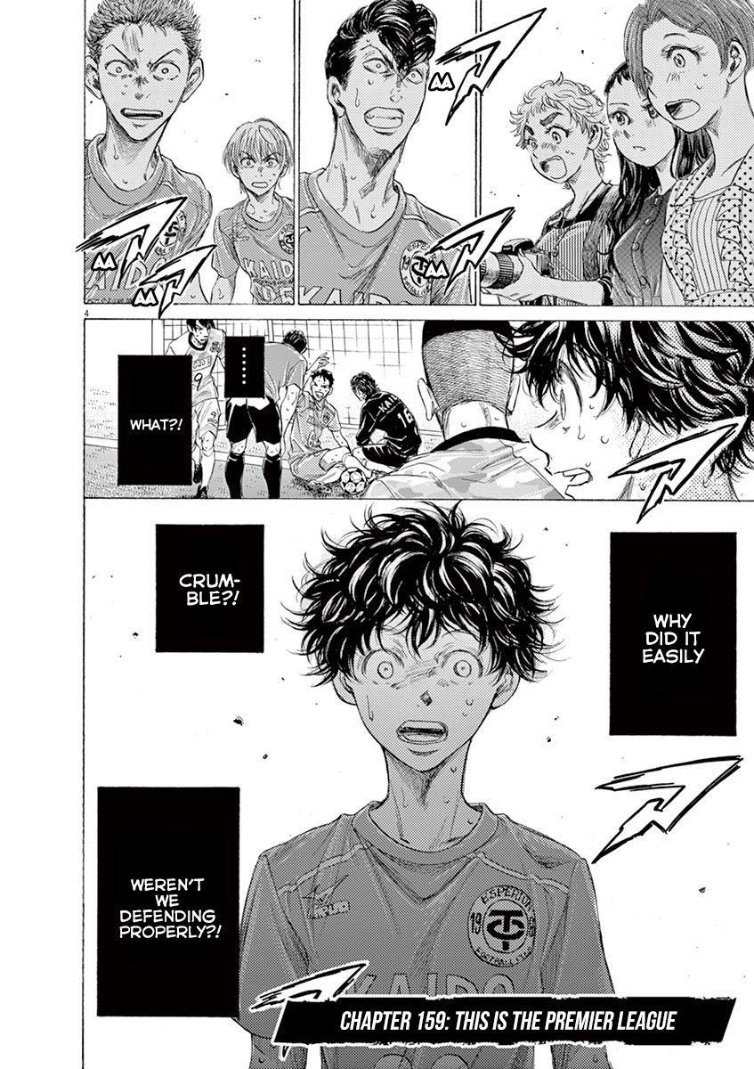 Chapter  159 Image(11)