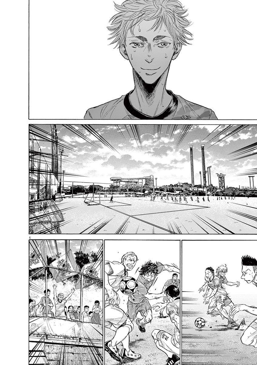 Chapter  159 Image(13)