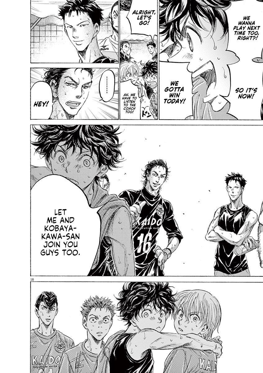 Chapter  159 Image(25)
