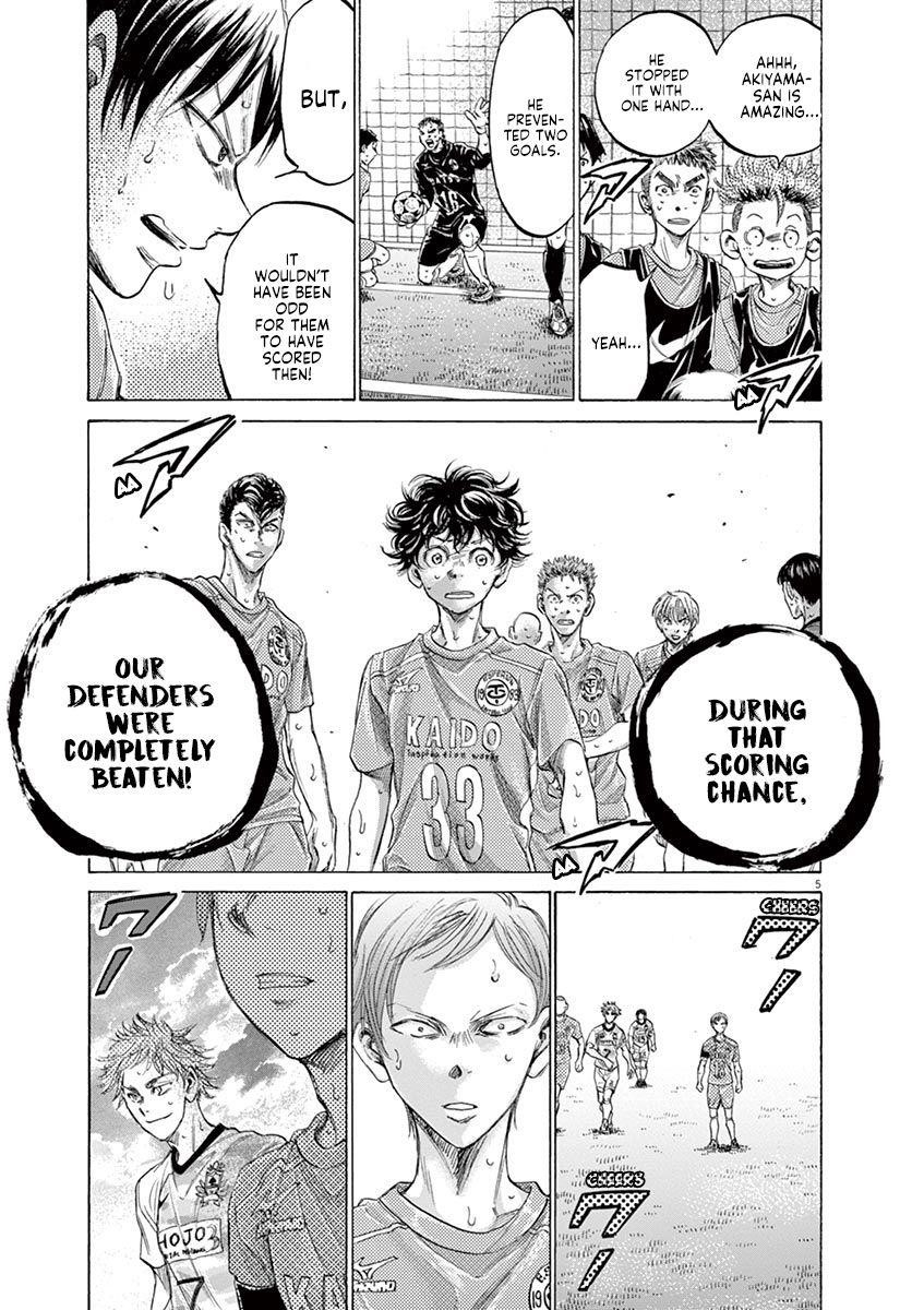 Chapter  159 Image(12)
