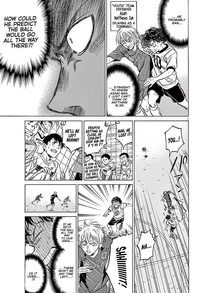 Chapter  16 Image(8)