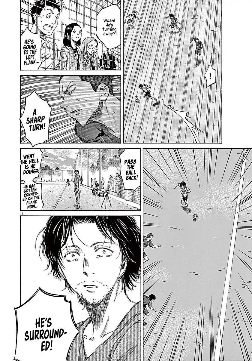 Chapter  16 Image(16)