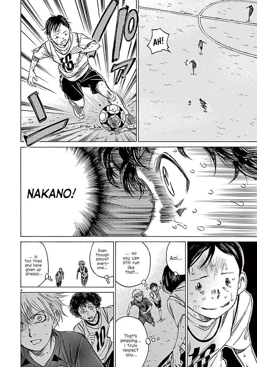 Chapter  16 Image(9)