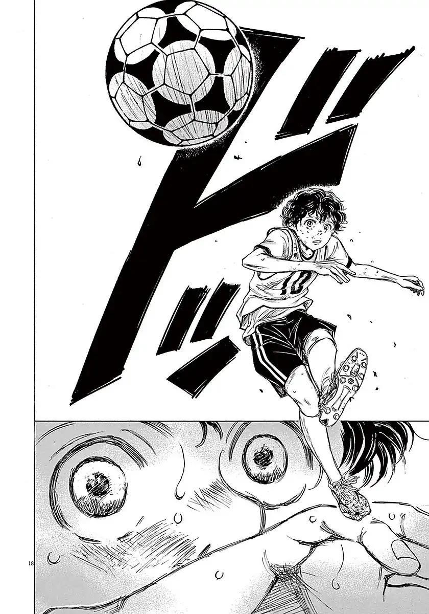 Chapter  16 Image(18)