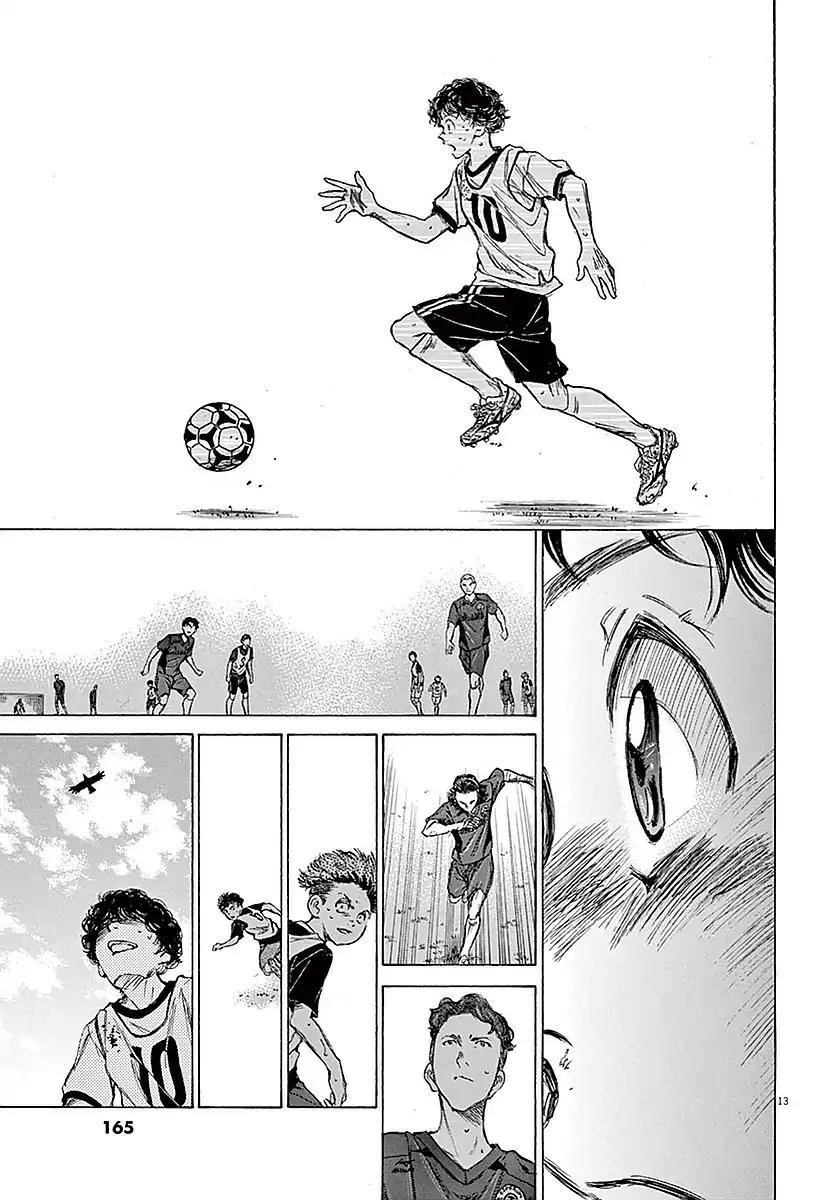 Chapter  16 Image(14)