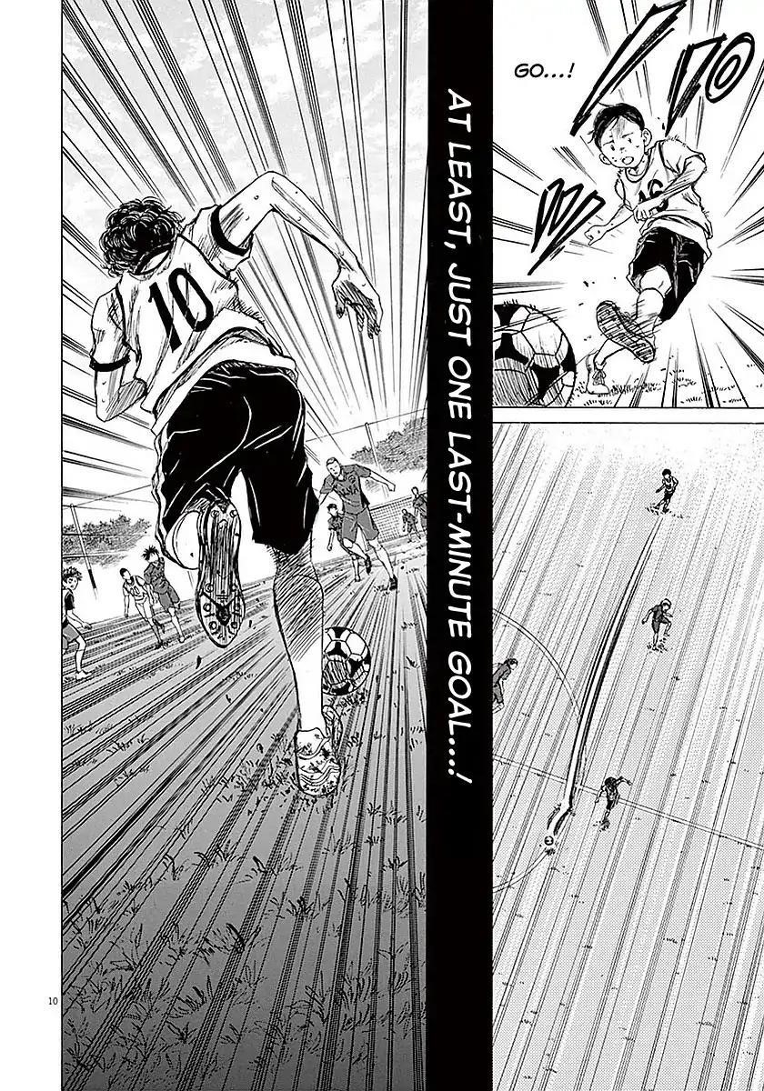 Chapter  16 Image(11)