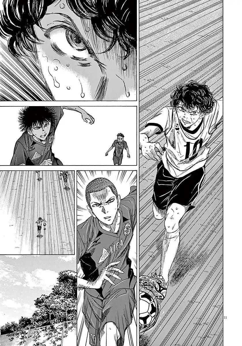 Chapter  16 Image(12)