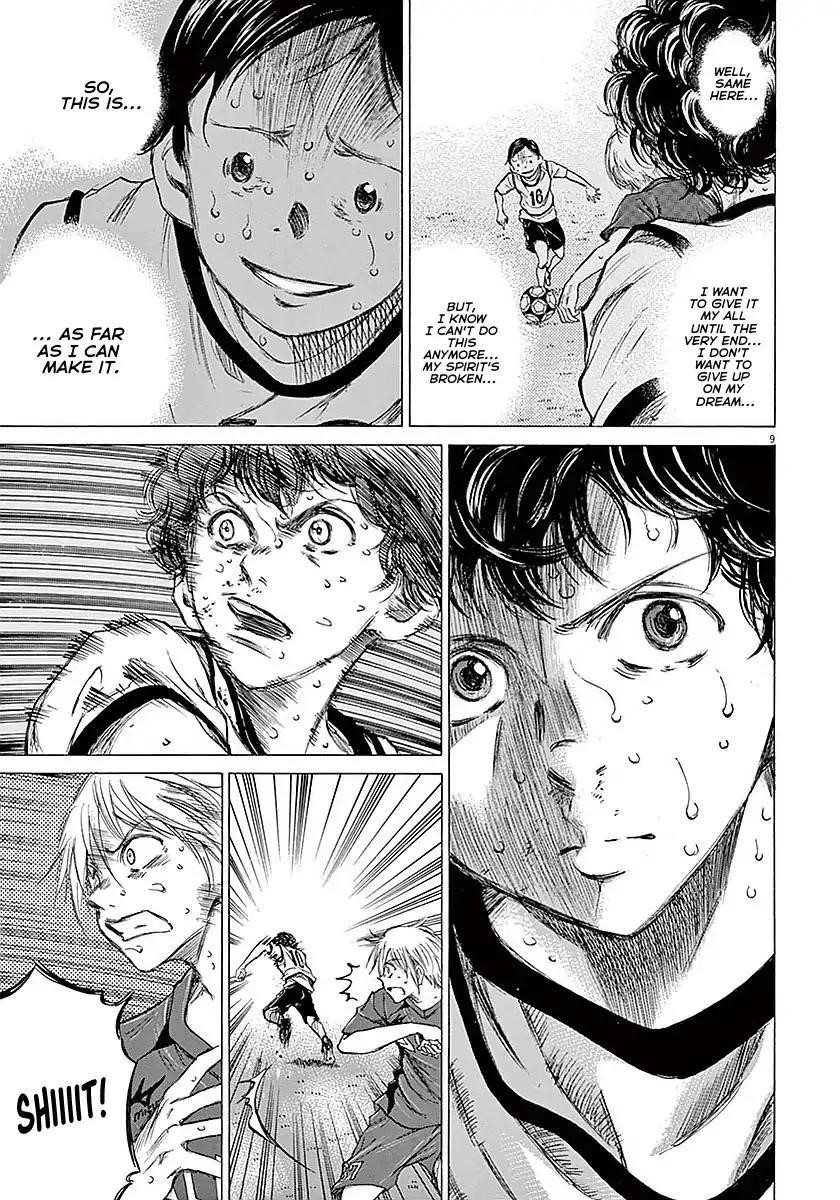 Chapter  16 Image(10)