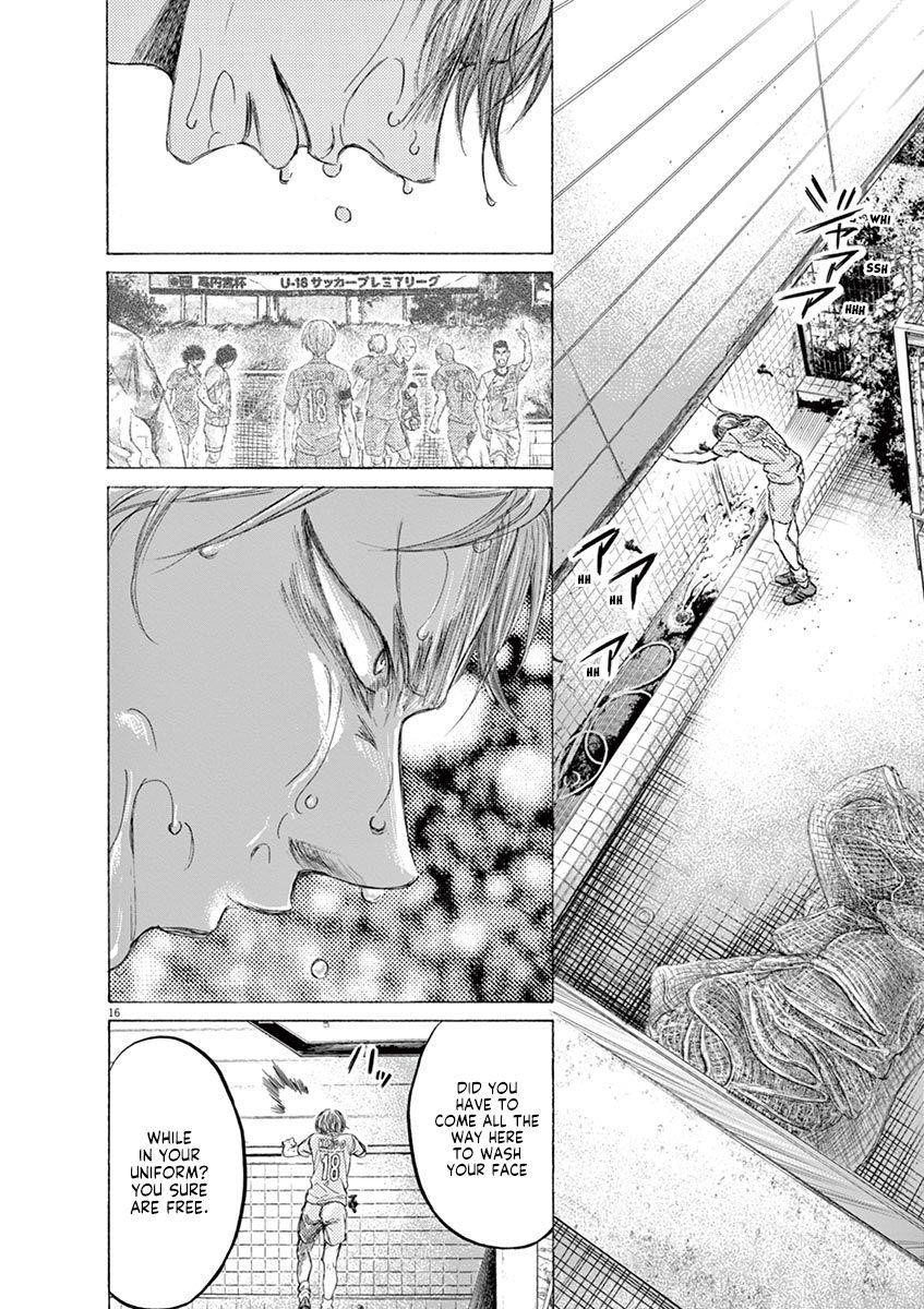 Chapter  160 Image(17)