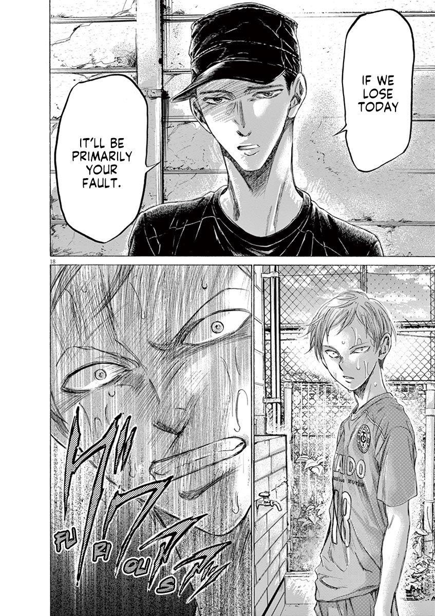 Chapter  160 Image(19)