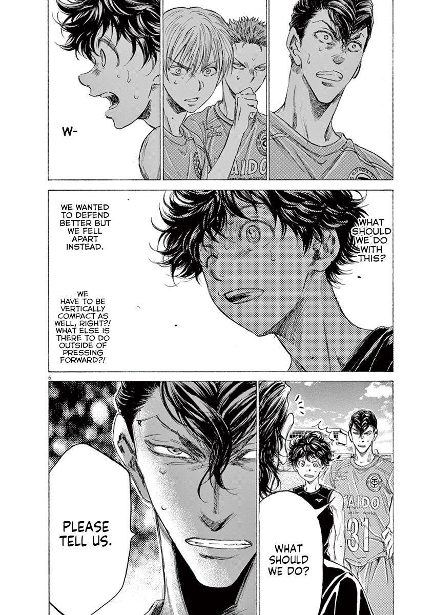 Chapter  160 Image(7)