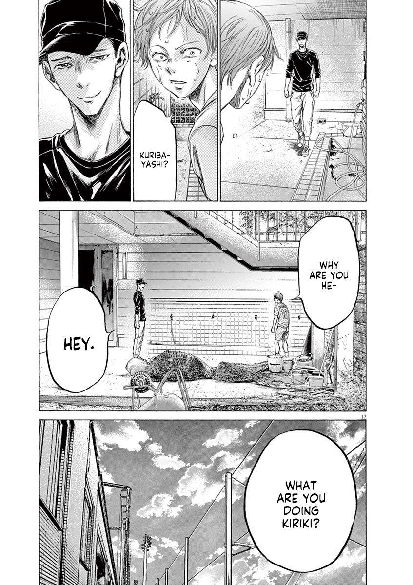 Chapter  160 Image(18)