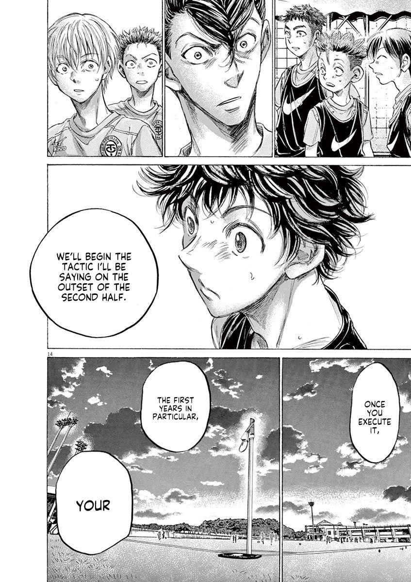 Chapter  160 Image(15)