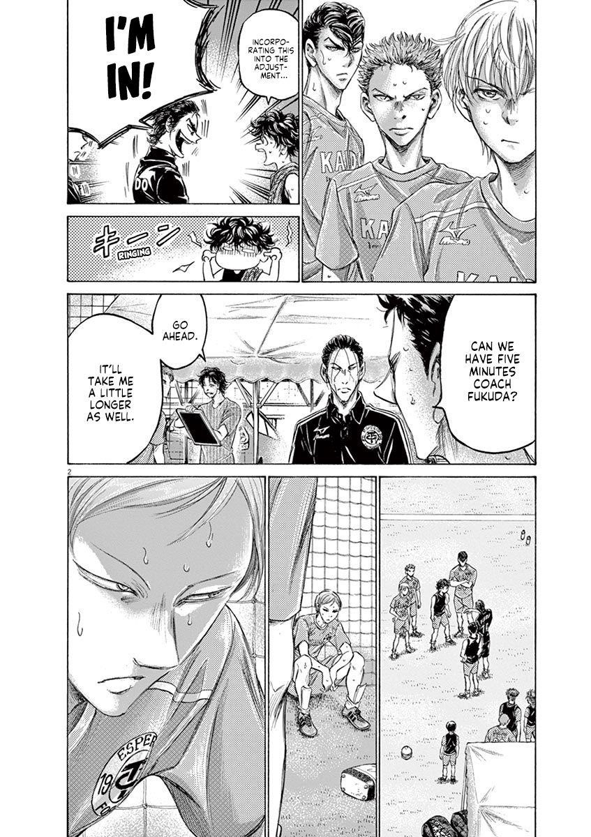 Chapter  160 Image(3)