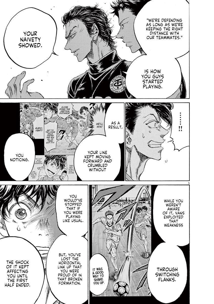 Chapter  160 Image(6)