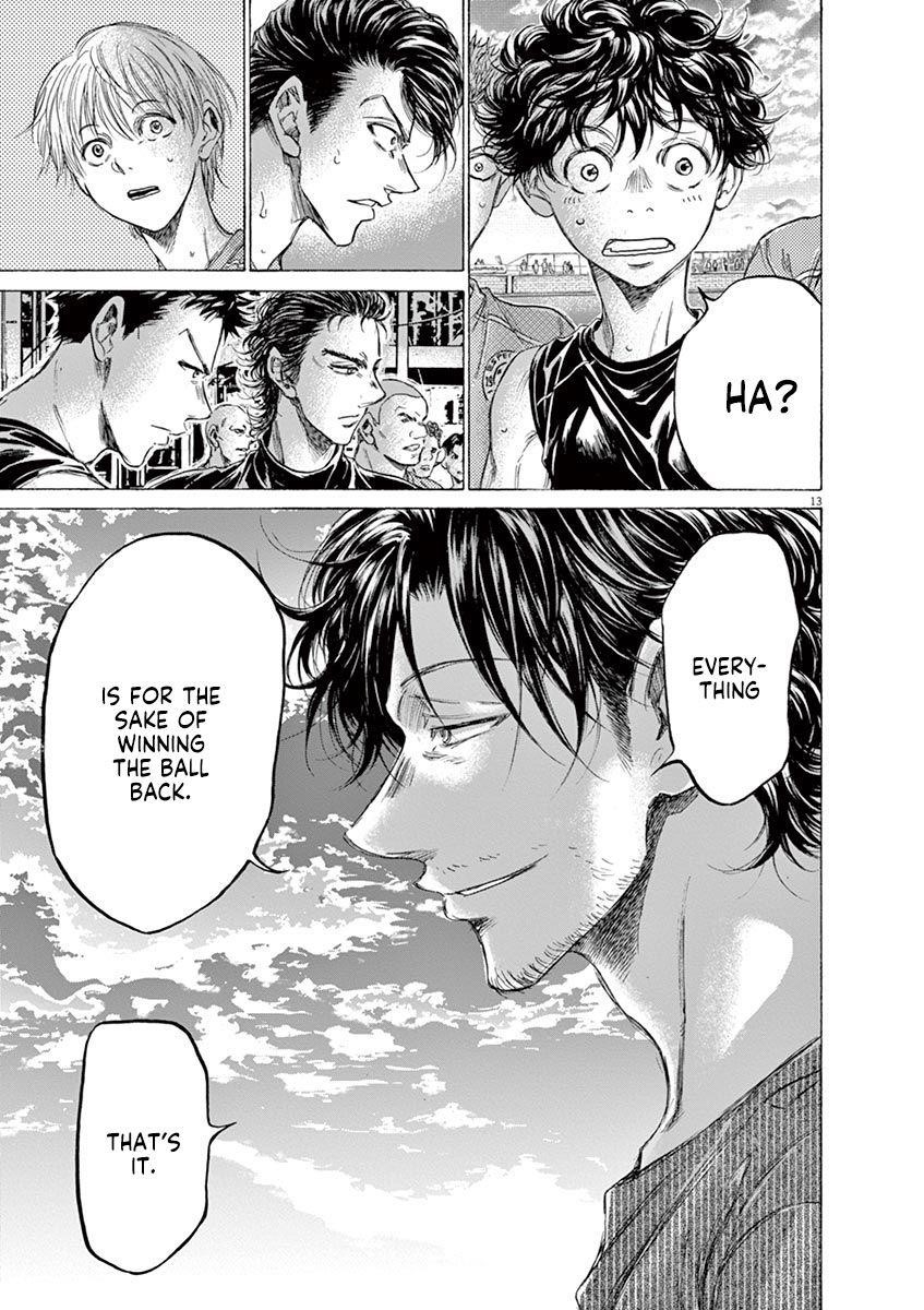 Chapter  160 Image(14)