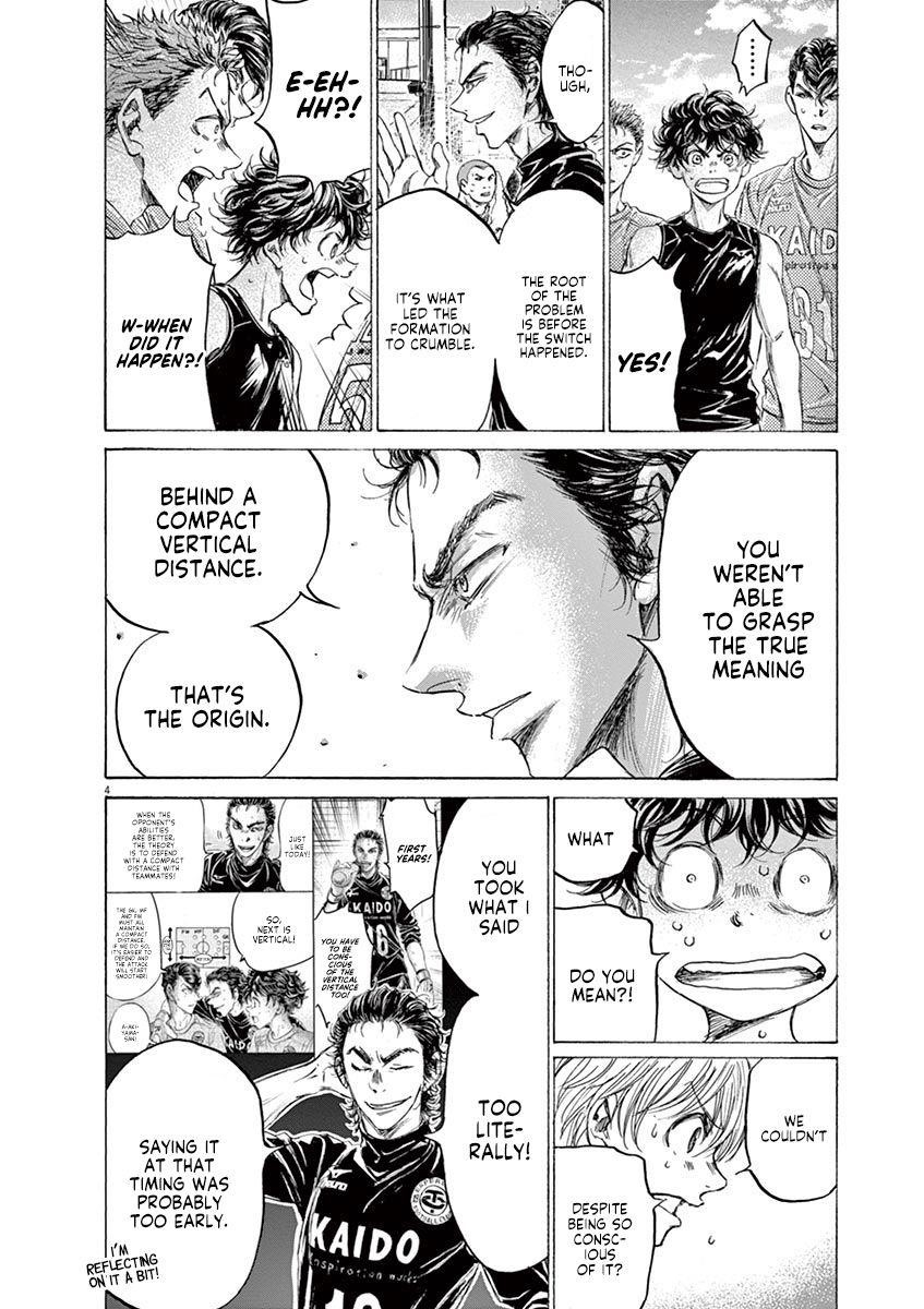 Chapter  160 Image(5)