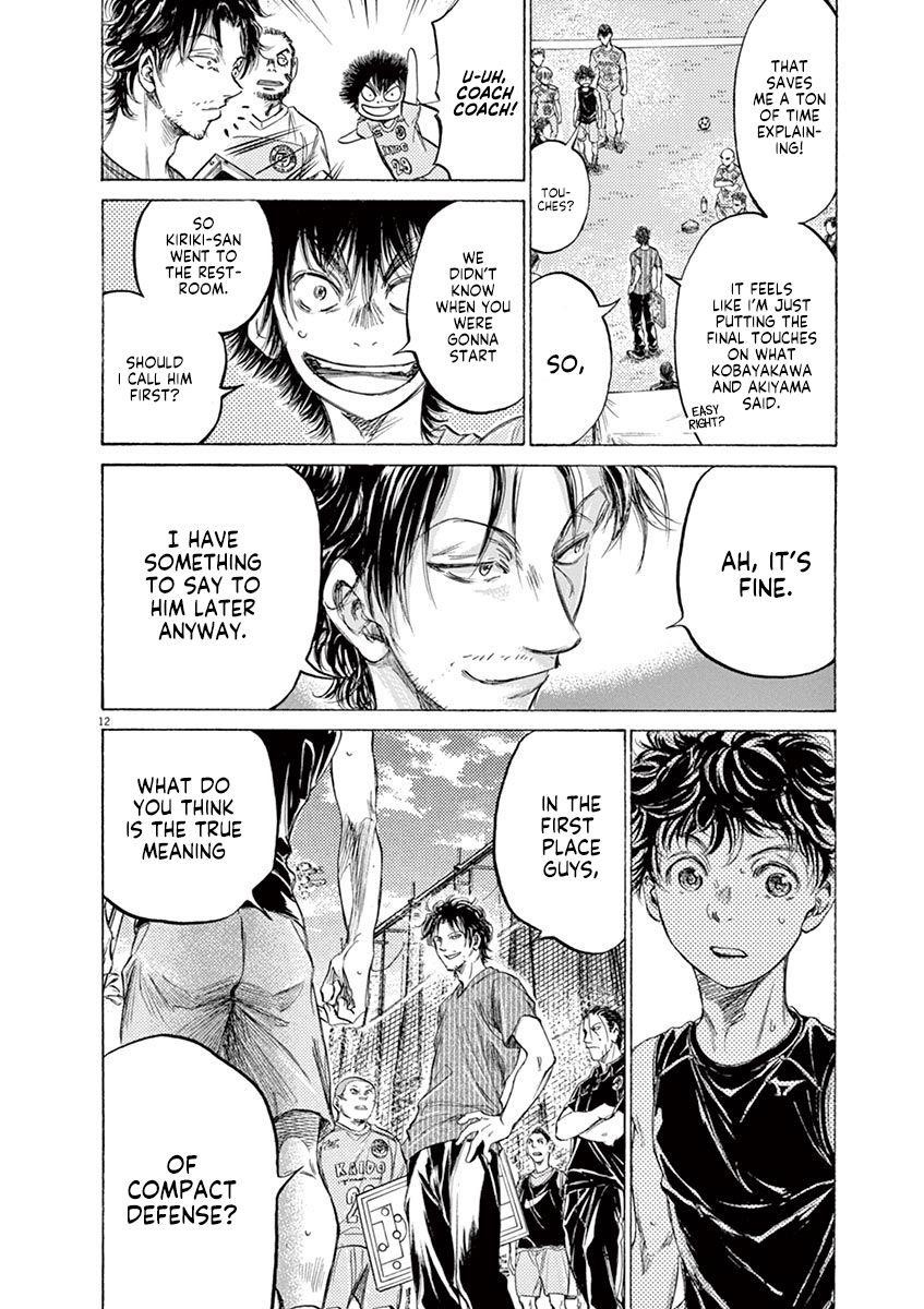 Chapter  160 Image(13)