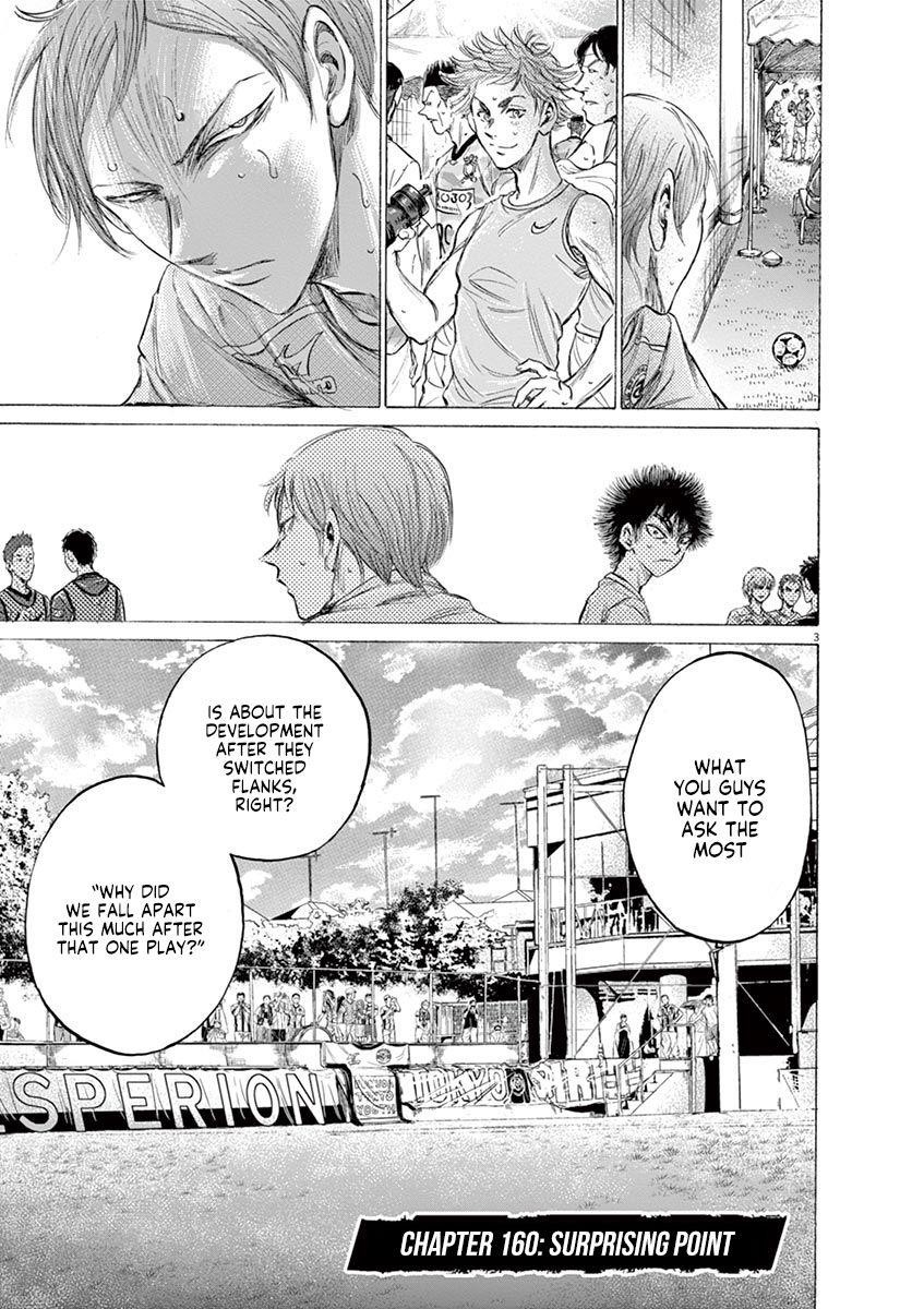 Chapter  160 Image(4)
