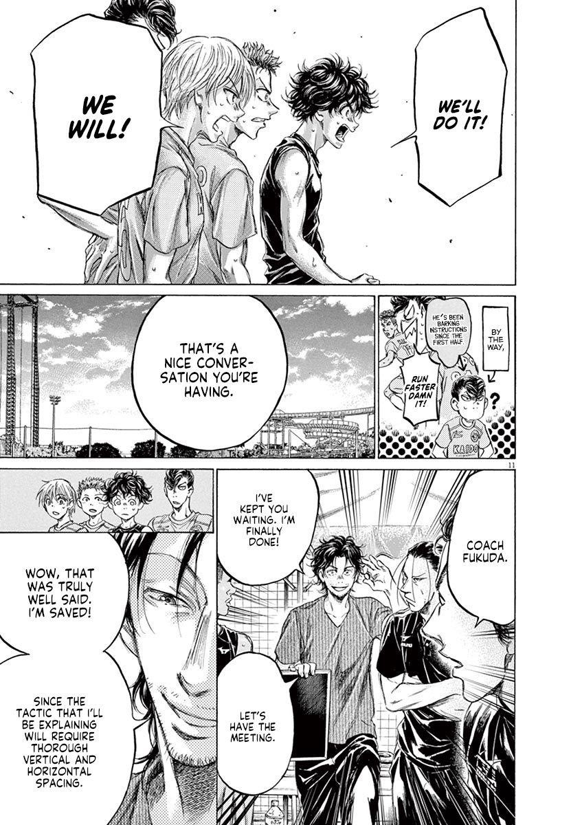 Chapter  160 Image(12)