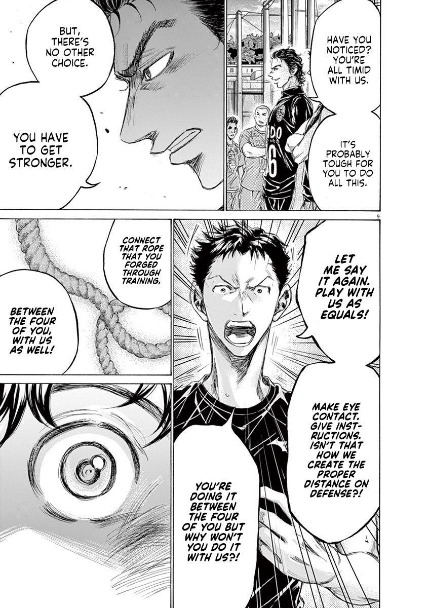 Chapter  160 Image(10)