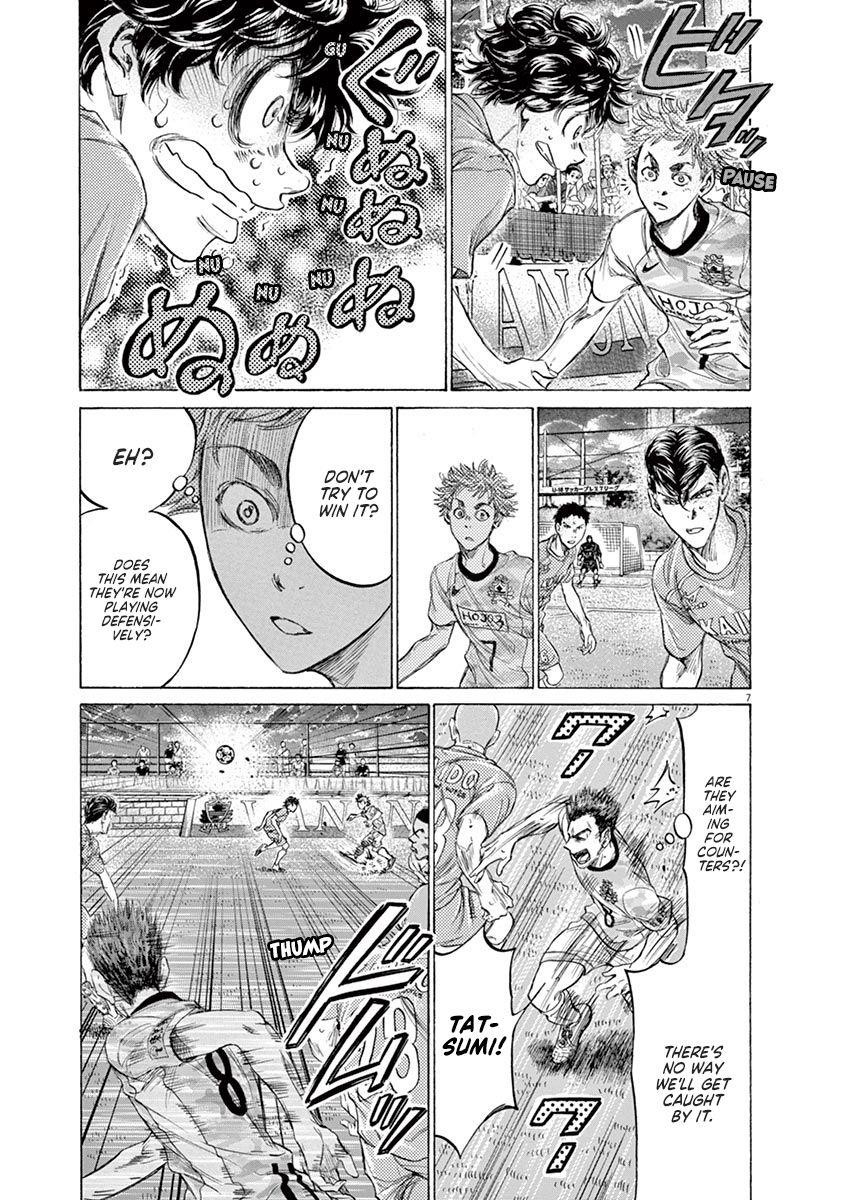 Chapter  161 Image(8)