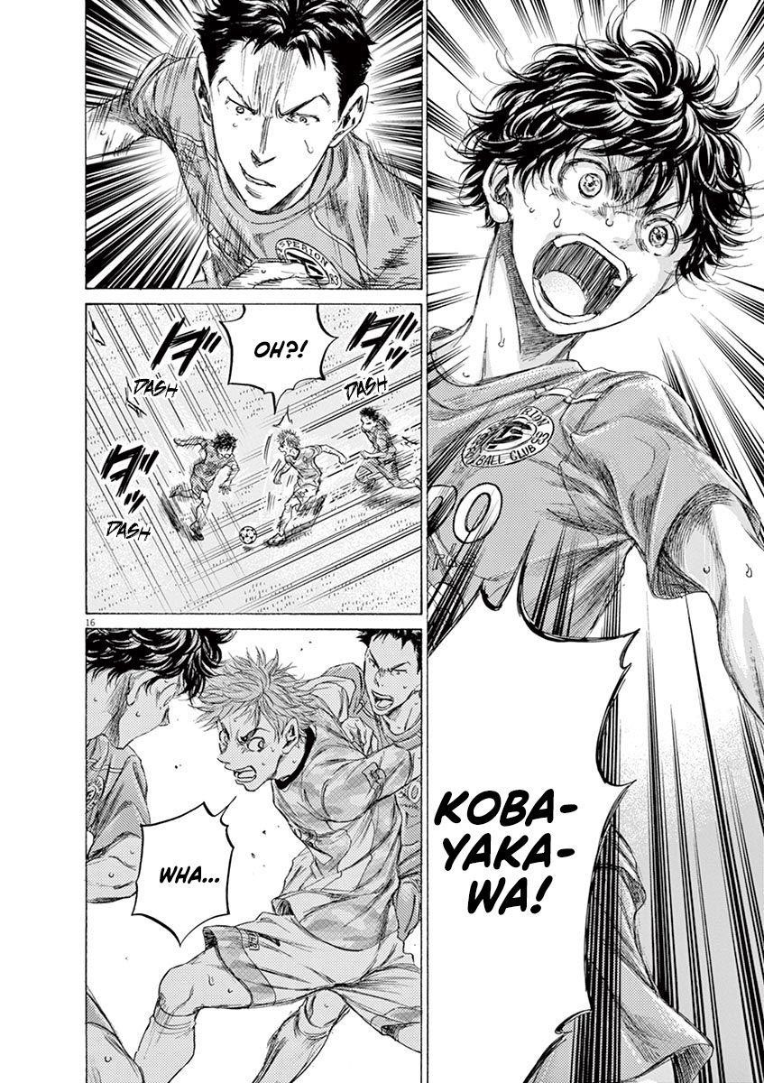 Chapter  161 Image(17)