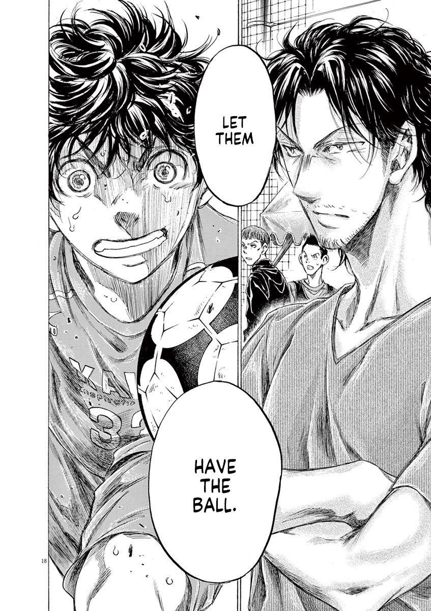 Chapter  161 Image(19)