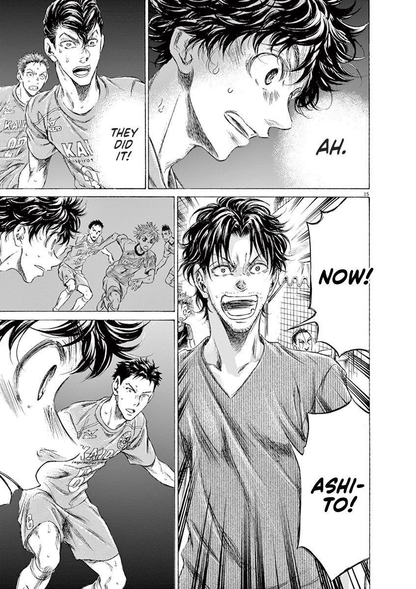 Chapter  161 Image(16)